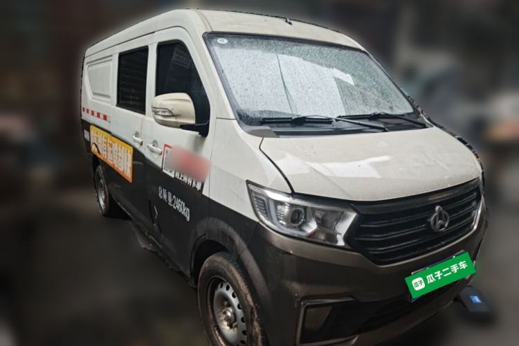 Used CHANGAN KUAYUE Xing V5 2021 1.6L Jinbao Edition Comfort Version DAM16KR Front Right 45 Deg