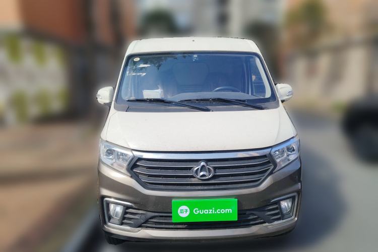 Used CHANGAN KUAYUE Xing V5 2021 1.5L Jinbao Edition Luxury Version JL473QH Front