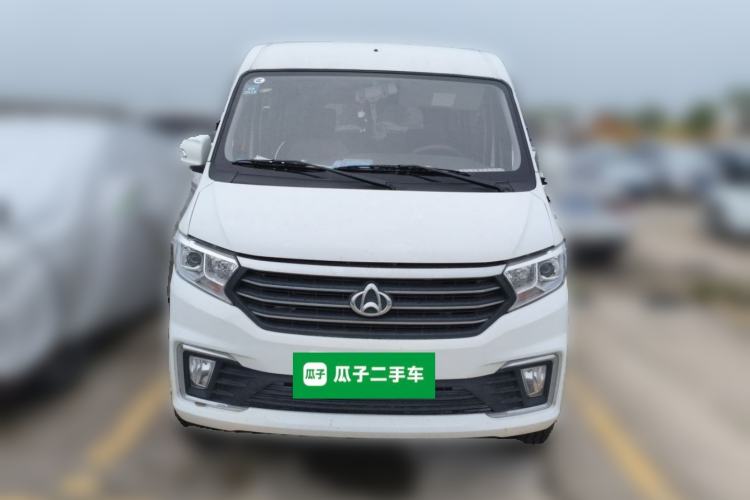 Used CHANGAN KUAYUE Xing V5 2021 1.5L Fortune-Attracting Edition Comfort Model JL473QH Front