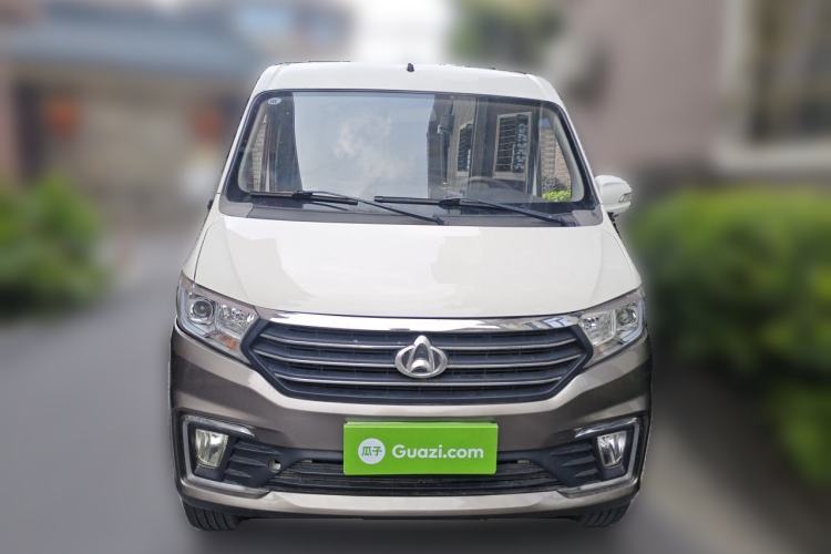 Used CHANGAN KUAYUE Xing V5 2021 1.5L Jinbao Edition Comfort Version JL473QH Front