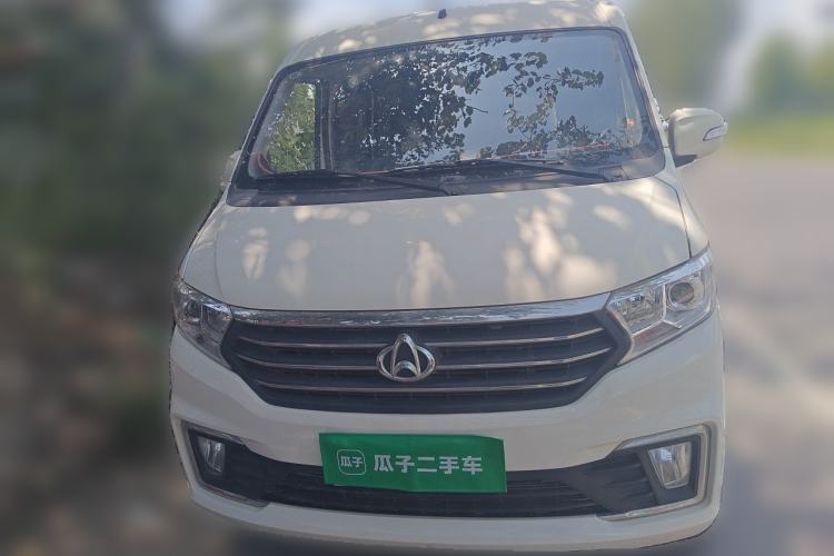 Used CHANGAN KUAYUE Xing V5 2021 1.6L Jinbao Edition Comfort Version DAM16KR Front