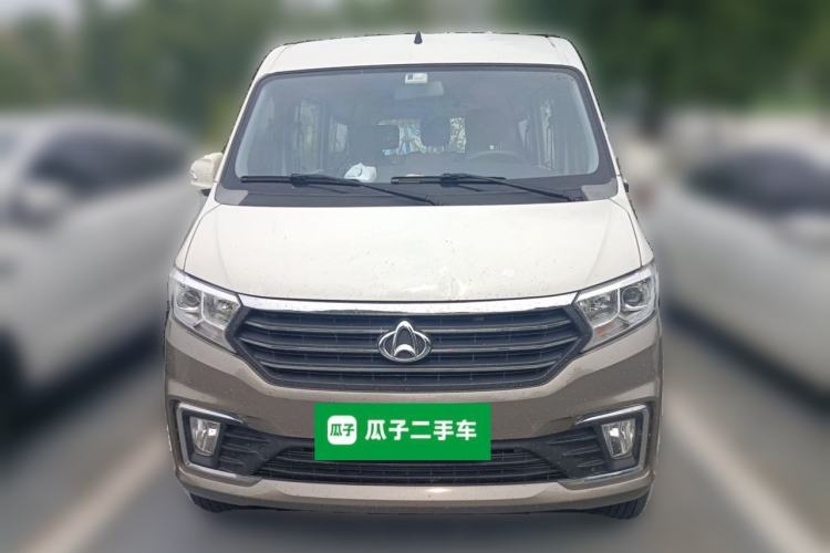 Used CHANGAN KUAYUE Xing V5 2021 1.5L Fortune-Attracting Edition Comfort Model JL473QH Front