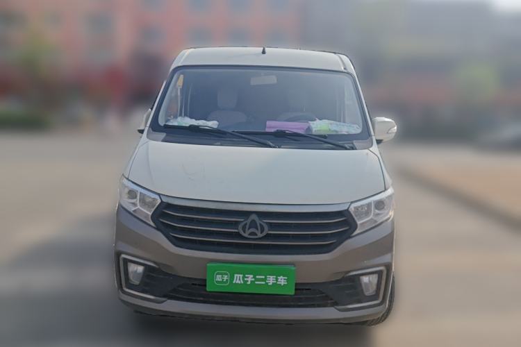 Used CHANGAN KUAYUE Xing V5 2021 1.5L Jinbao Edition Comfort Version JL473QH Front