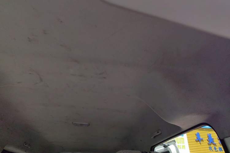 Used CHANGAN KUAYUE Xing V5 2021 1.5L Fortune-Attracting Edition Comfort Model JL473QH Headliner