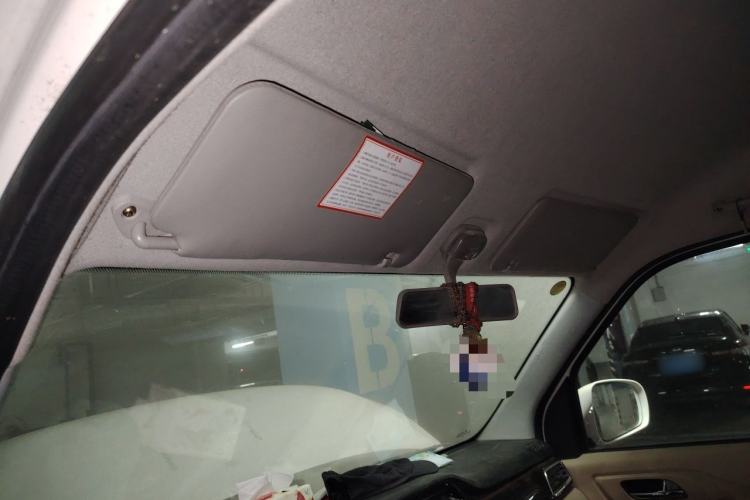 Used CHANGAN KUAYUE Xing V5  Headliner