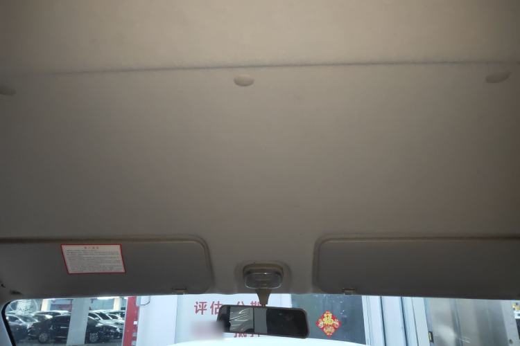 Used CHANGAN KUAYUE Xing V5 2021 1.5L Fortune-Attracting Edition Comfort Model JL473QH Headliner