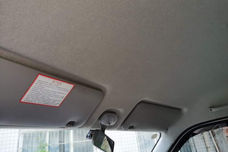 Used CHANGAN KUAYUE Xing V5 2021 1.6L Jinbao Edition Luxury Version DAM16KR Headliner