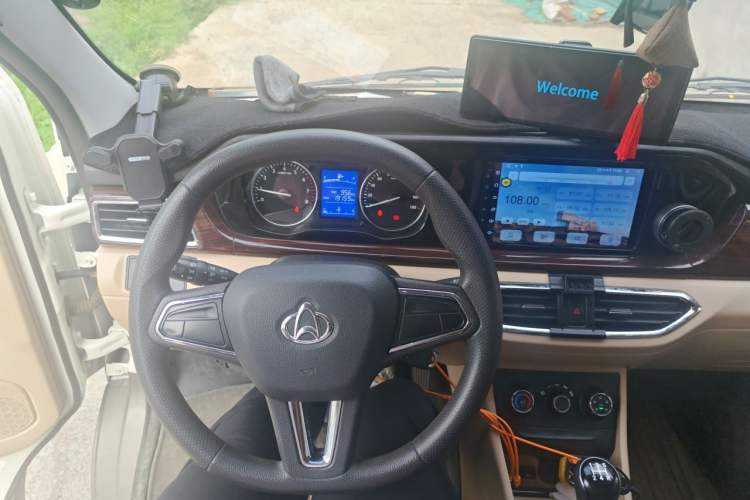 Used CHANGAN KUAYUE Xing V5 2021 1.6L Jinbao Edition Luxury Version DAM16KR Instrument Cluster