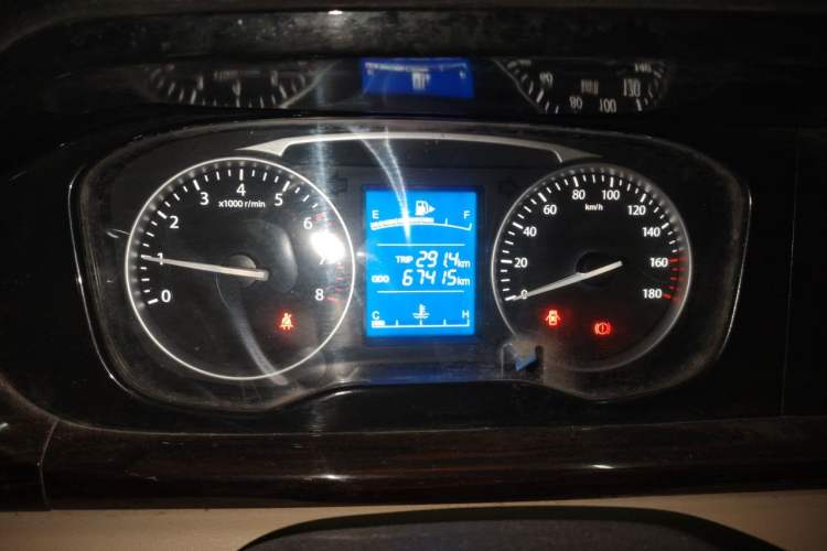 Used CHANGAN KUAYUE Xing V5  Instrument Cluster