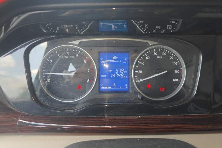 Used CHANGAN KUAYUE Xing V5 2021 1.6L Jinbao Edition Comfort Version DAM16KR Instrument Cluster