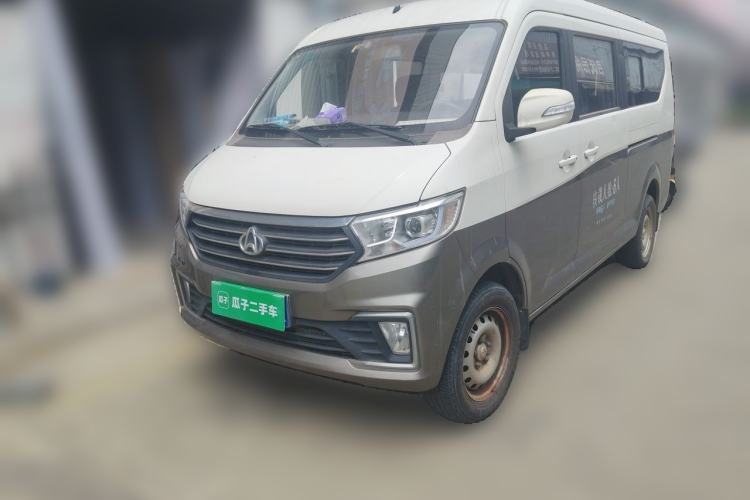 Used CHANGAN KUAYUE Xing V5 2021 1.5L Fortune-Attracting Edition Comfort Model JL473QH Guazi used car, China used car export, Used car for sale, Used  cars, Cheapest cars for sale
