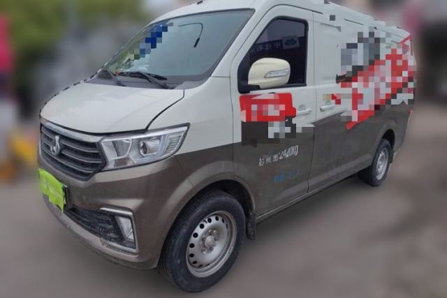 Ojetý CHANGAN KUAYUE Xing V5 2021 1.5L Jinbao Edition Comfort Version JL473QH