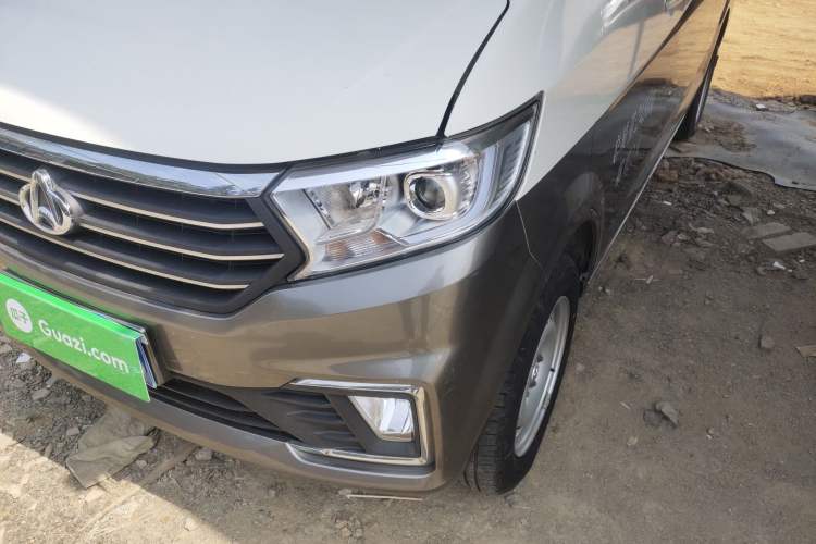 Used CHANGAN KUAYUE Xing V5 2021 1.5L Jinbao Edition Comfort Version JL473QH Left Front Headlight