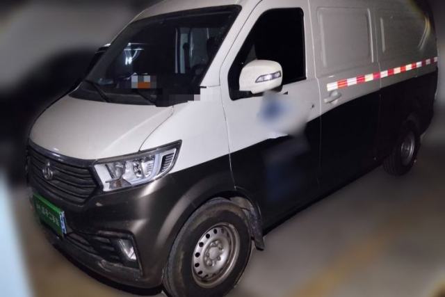 Ojetý CHANGAN KUAYUE Xing V5 2021 1.5L Jinbao Edition Comfort Version JL473QH