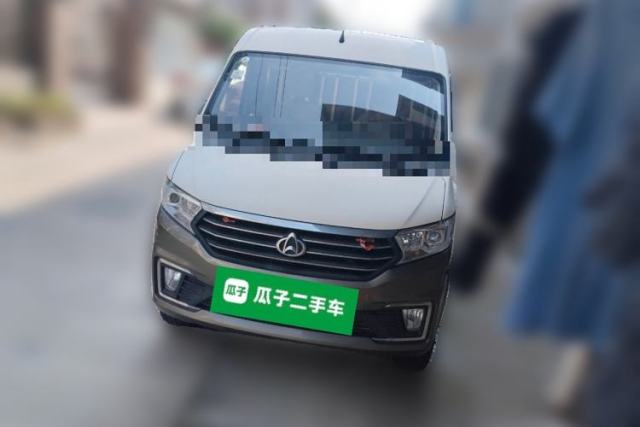 CHANGAN KUAYUE Xing V5 2021 1.5L 2-Seat JL473QH d’occasion