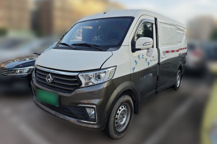 Used CHANGAN KUAYUE Xing V5 2021 1.5L Jinbao Edition Comfort Version JL473QH Guazi used car, China used car export, Used car for sale, Used  cars, Cheapest cars for sale