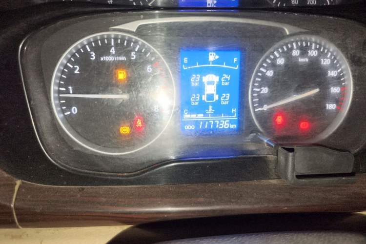 Used CHANGAN KUAYUE Xing V5 2021 1.5L Fortune-Attracting Deluxe Model JL473QH Odometer Close Up