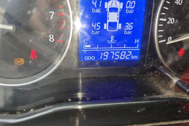 Used CHANGAN KUAYUE Xing V5 2021 1.6L Fortune-Attracting Edition Comfort Model DAM16KR Odometer Close Up