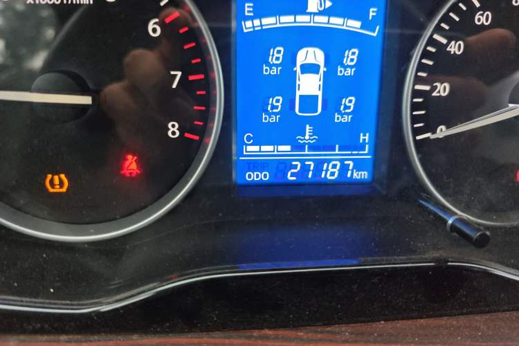 Used CHANGAN KUAYUE Xing V5 2021 1.6L Fortune-Attracting Edition Comfort Model DAM16KR Odometer Close Up
