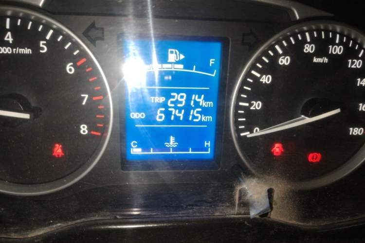 Used CHANGAN KUAYUE Xing V5  Odometer Close Up