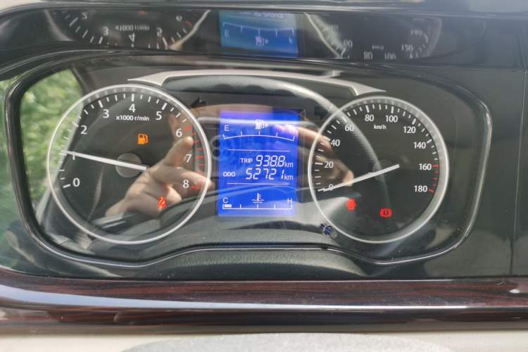 Used CHANGAN KUAYUE Xing V5 2021 1.5L 2-Seat JL473QH Odometer Close Up