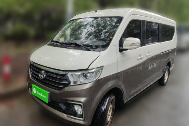 Used CHANGAN KUAYUE Xing V5 2021 1.5L Fortune-Attracting Deluxe Model JL473QH