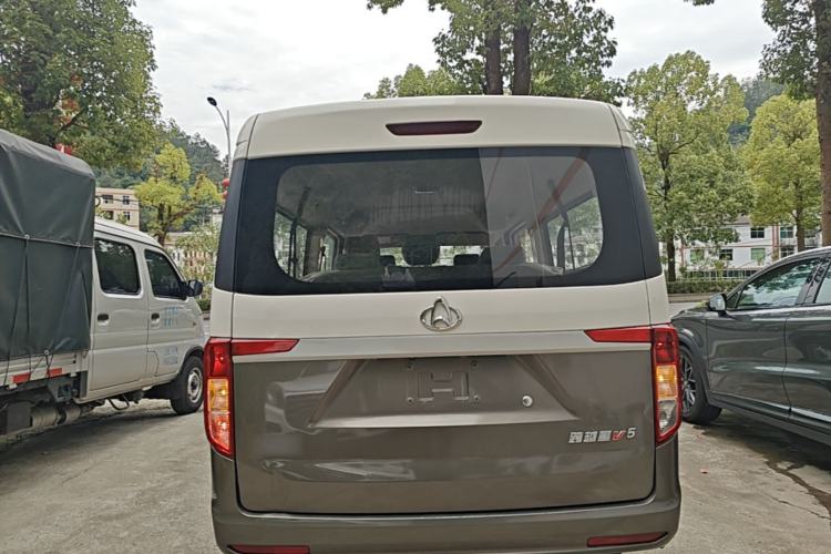Used CHANGAN KUAYUE Xing V5 2021 1.5L Fortune-Attracting Edition Comfort Model JL473QH Rear