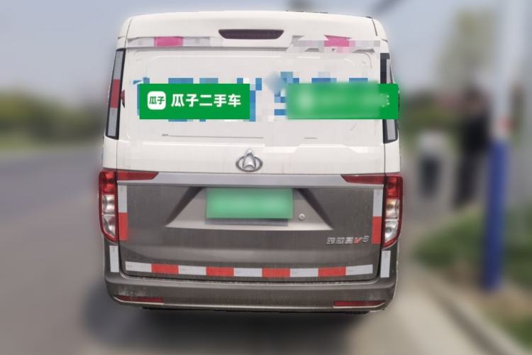Used CHANGAN KUAYUE Xing V5 2021 1.6L Jinbao Edition Luxury Version DAM16KR Rear