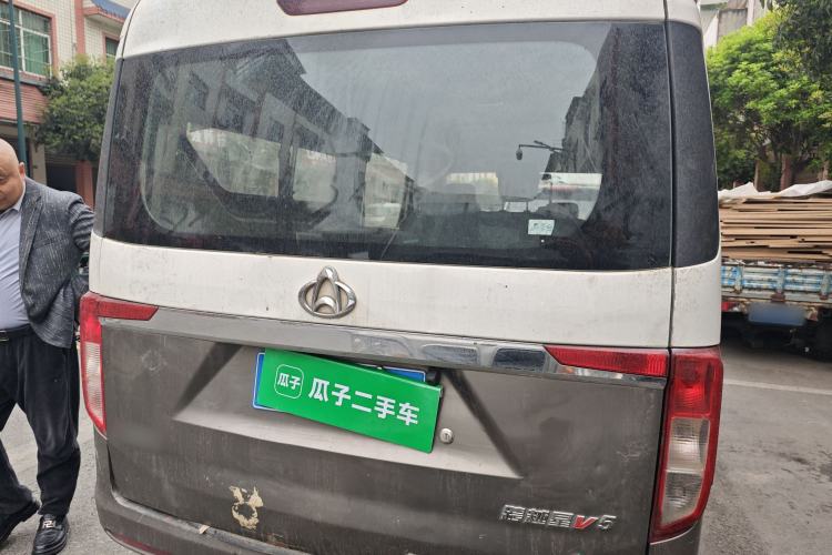 Used CHANGAN KUAYUE Xing V5 2021 1.6L Fortune-Attracting Edition Comfort Model DAM16KR Rear