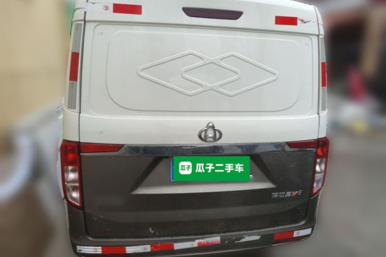 Used CHANGAN KUAYUE Xing V5 2021 1.5L Fortune-Attracting Deluxe Model JL473QH Rear