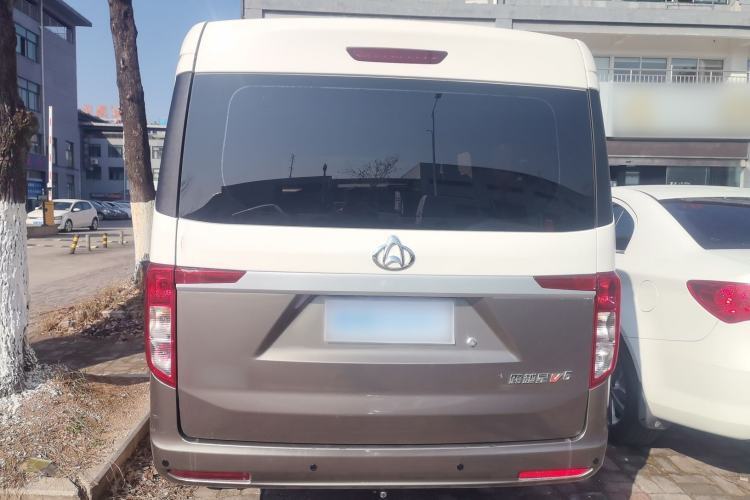 Used CHANGAN KUAYUE Xing V5 2021 1.5L Fortune-Attracting Edition Comfort Model JL473QH Rear