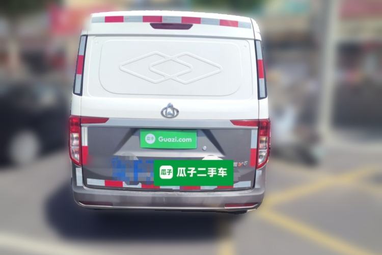 Used CHANGAN KUAYUE Xing V5 2021 1.6L Jinbao Edition Luxury Version DAM16KR Rear