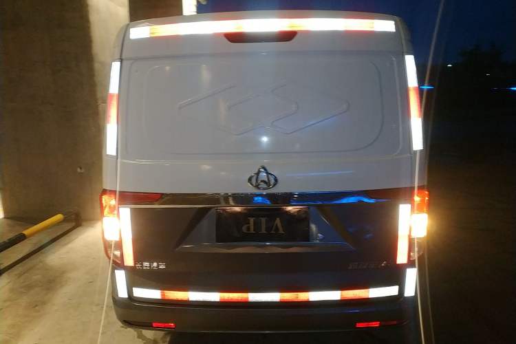 Used CHANGAN KUAYUE Xing V5 2021 1.5L Jinbao Edition Comfort Version JL473QH Rear
