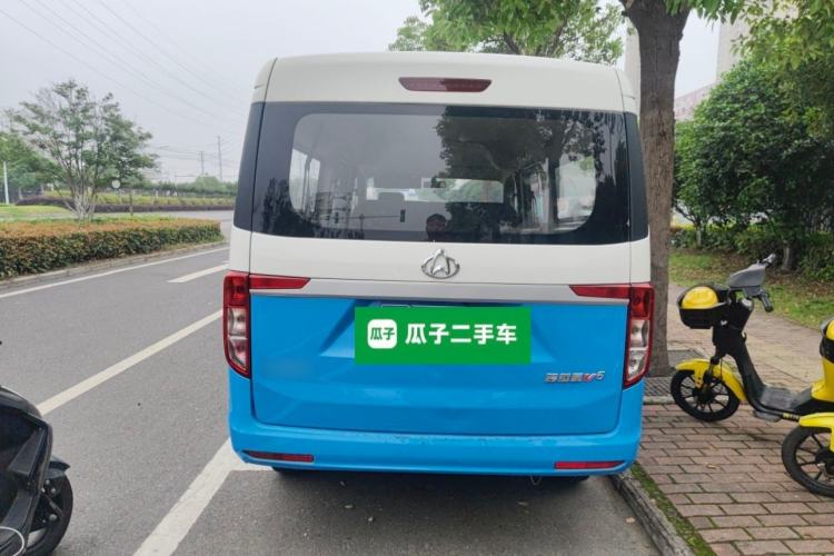 Used CHANGAN KUAYUE Xing V5 2021 1.5L Fortune-Attracting Edition Comfort Model JL473QH Rear