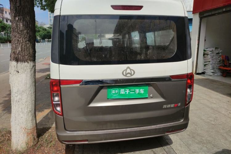 Used CHANGAN KUAYUE Xing V5 2021 1.5L Fortune-Attracting Edition Comfort Model JL473QH Rear