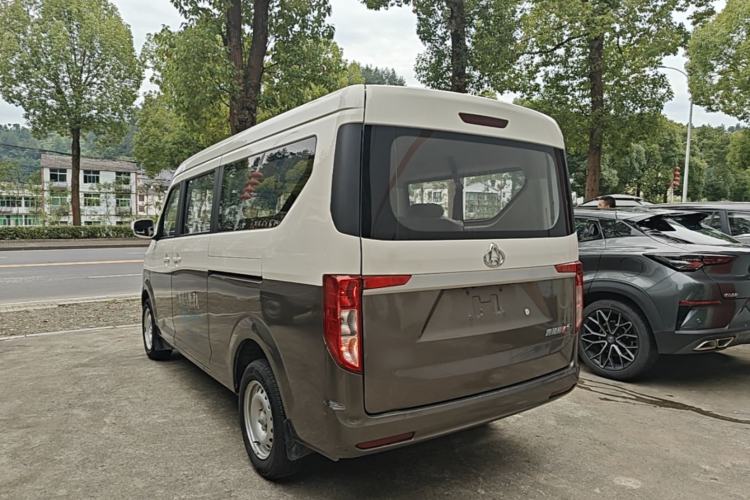 Used CHANGAN KUAYUE Xing V5 2021 1.5L Fortune-Attracting Edition Comfort Model JL473QH Rear Left 45 Deg