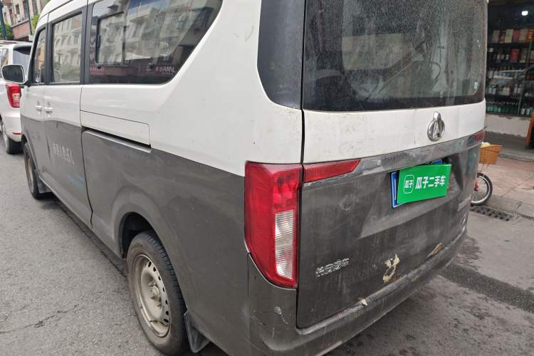 Used CHANGAN KUAYUE Xing V5 2021 1.6L Fortune-Attracting Edition Comfort Model DAM16KR Rear Left 45 Deg