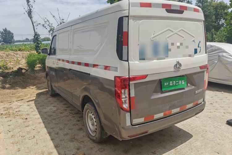 Used CHANGAN KUAYUE Xing V5 2021 1.6L Jinbao Edition Luxury Version DAM16KR Rear Left 45 Deg