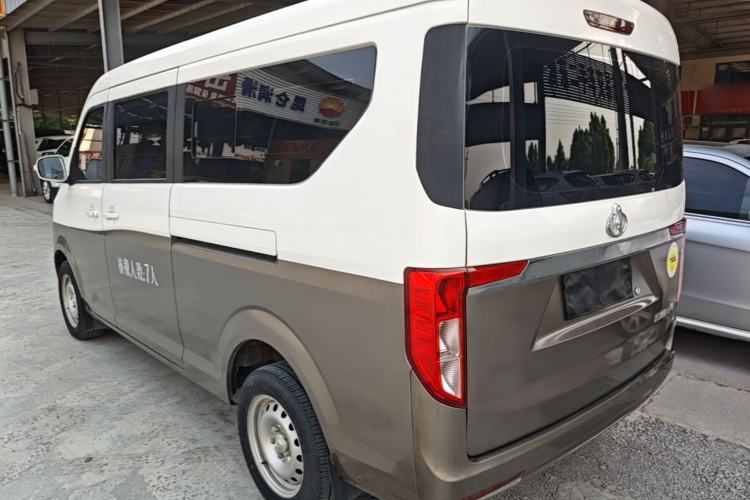 Used CHANGAN KUAYUE Xing V5 2021 1.5L Fortune-Attracting Edition Comfort Model JL473QH Rear Left 45 Deg