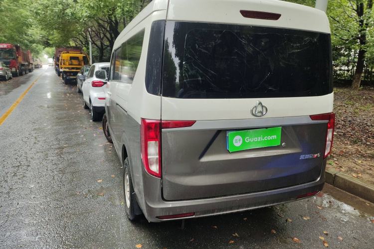 Used CHANGAN KUAYUE Xing V5 2021 1.5L Fortune-Attracting Deluxe Model JL473QH Rear Left 45 Deg