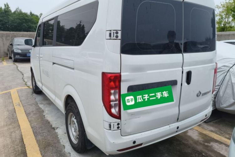 Used CHANGAN KUAYUE Xing V5 2021 1.5L Fortune-Attracting Edition Comfort Model JL473QH Rear Left 45 Deg