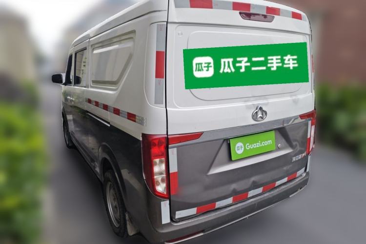 Used CHANGAN KUAYUE Xing V5 2021 1.5L Jinbao Edition Comfort Version JL473QH Rear Left 45 Deg