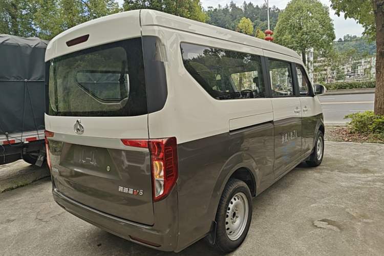 Used CHANGAN KUAYUE Xing V5 2021 1.5L Fortune-Attracting Edition Comfort Model JL473QH Rear Right 45 Deg