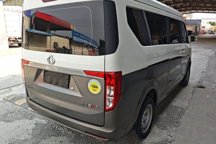 Used CHANGAN KUAYUE Xing V5 2021 1.5L Fortune-Attracting Edition Comfort Model JL473QH Rear Right 45 Deg