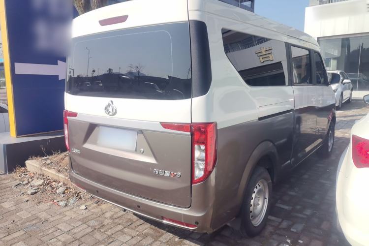 Used CHANGAN KUAYUE Xing V5 2021 1.5L Fortune-Attracting Edition Comfort Model JL473QH Rear Right 45 Deg