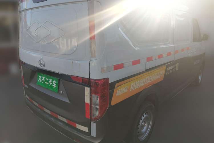 Used CHANGAN KUAYUE Xing V5 2021 1.5L Jinbao Edition Comfort Version JL473QH Rear Right 45 Deg