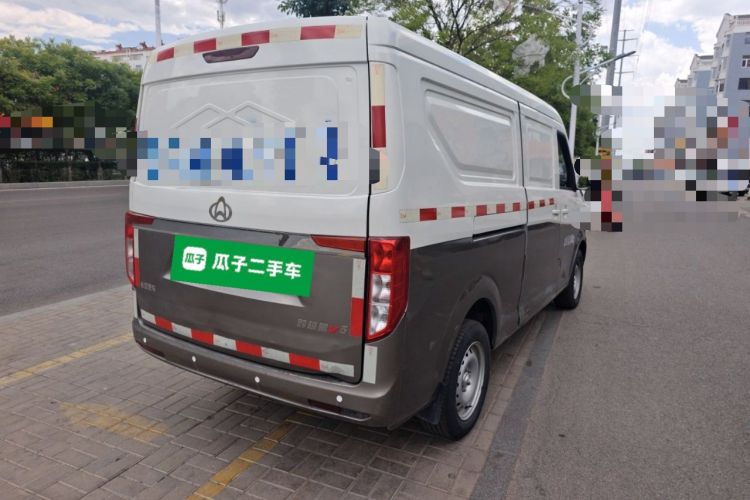 Used CHANGAN KUAYUE Xing V5 2021 1.5L Jinbao Edition Comfort Version JL473QH Rear Right 45 Deg