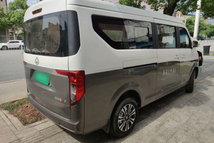 Used CHANGAN KUAYUE Xing V5 2021 1.5L Fortune-Attracting Edition Comfort Model JL473QH Rear Right 45 Deg