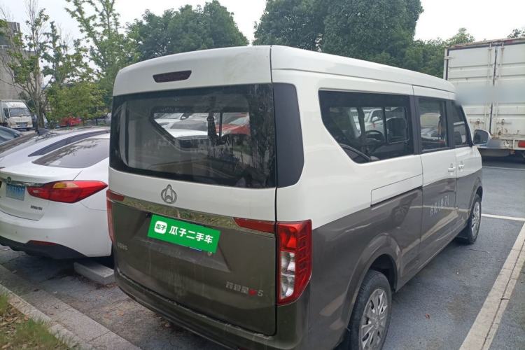 Used CHANGAN KUAYUE Xing V5 2021 1.5L Fortune-Attracting Edition Comfort Model JL473QH Rear Right 45 Deg