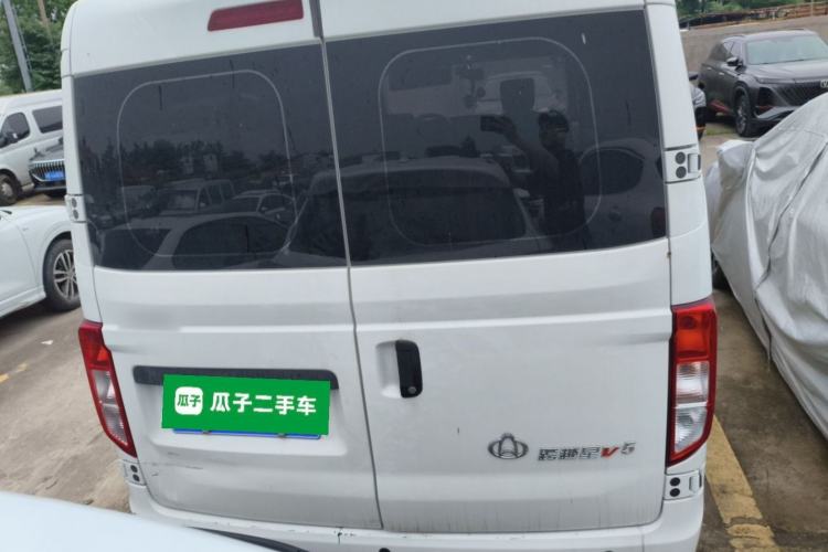 Used CHANGAN KUAYUE Xing V5 2021 1.5L Fortune-Attracting Edition Comfort Model JL473QH Rear